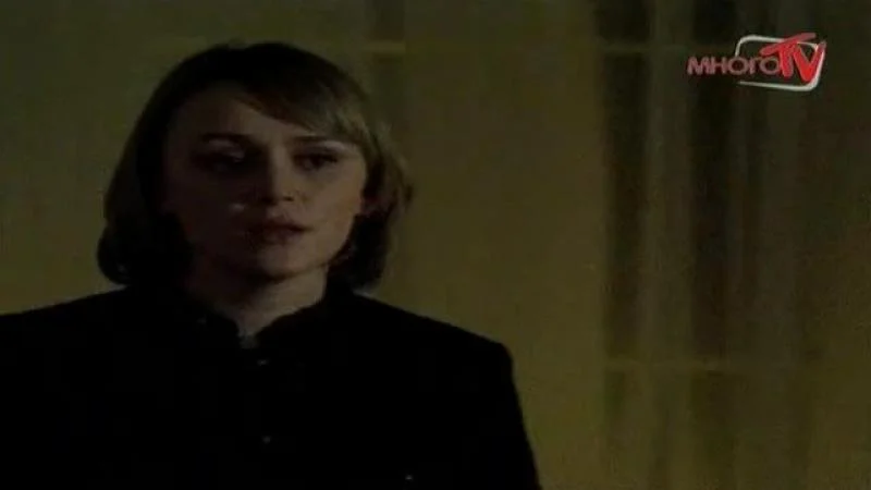 Кадры из сериала Призраки (2002)